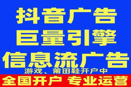 百度竞价推广案例：精准锁定目标客户